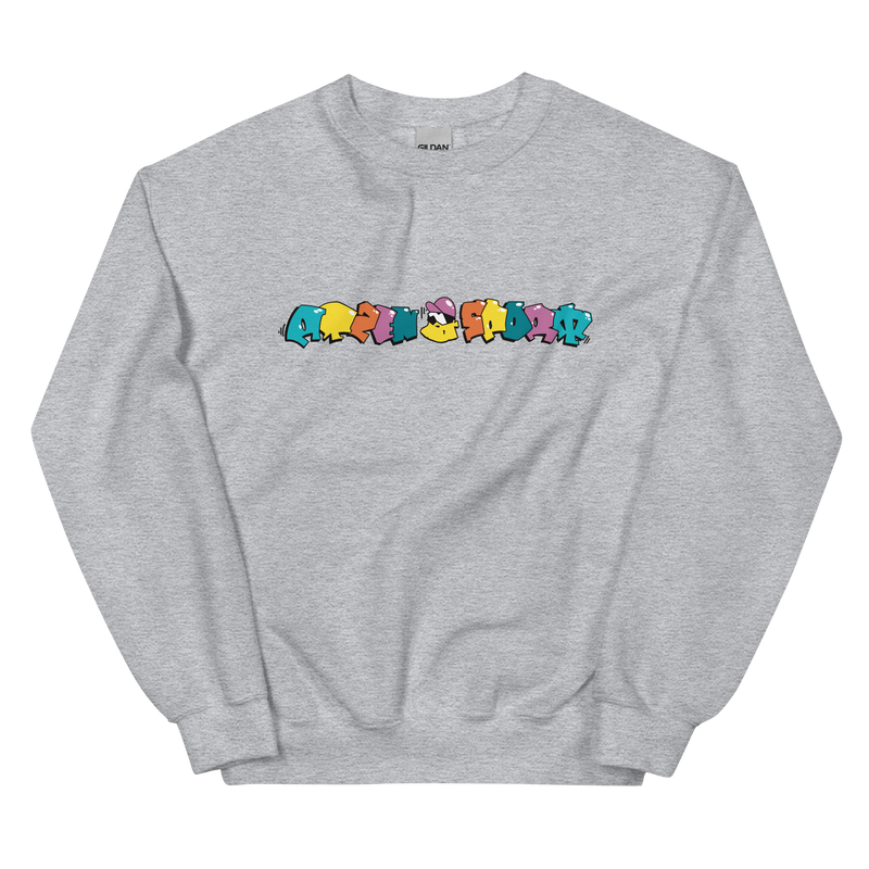 Silas Sweater
